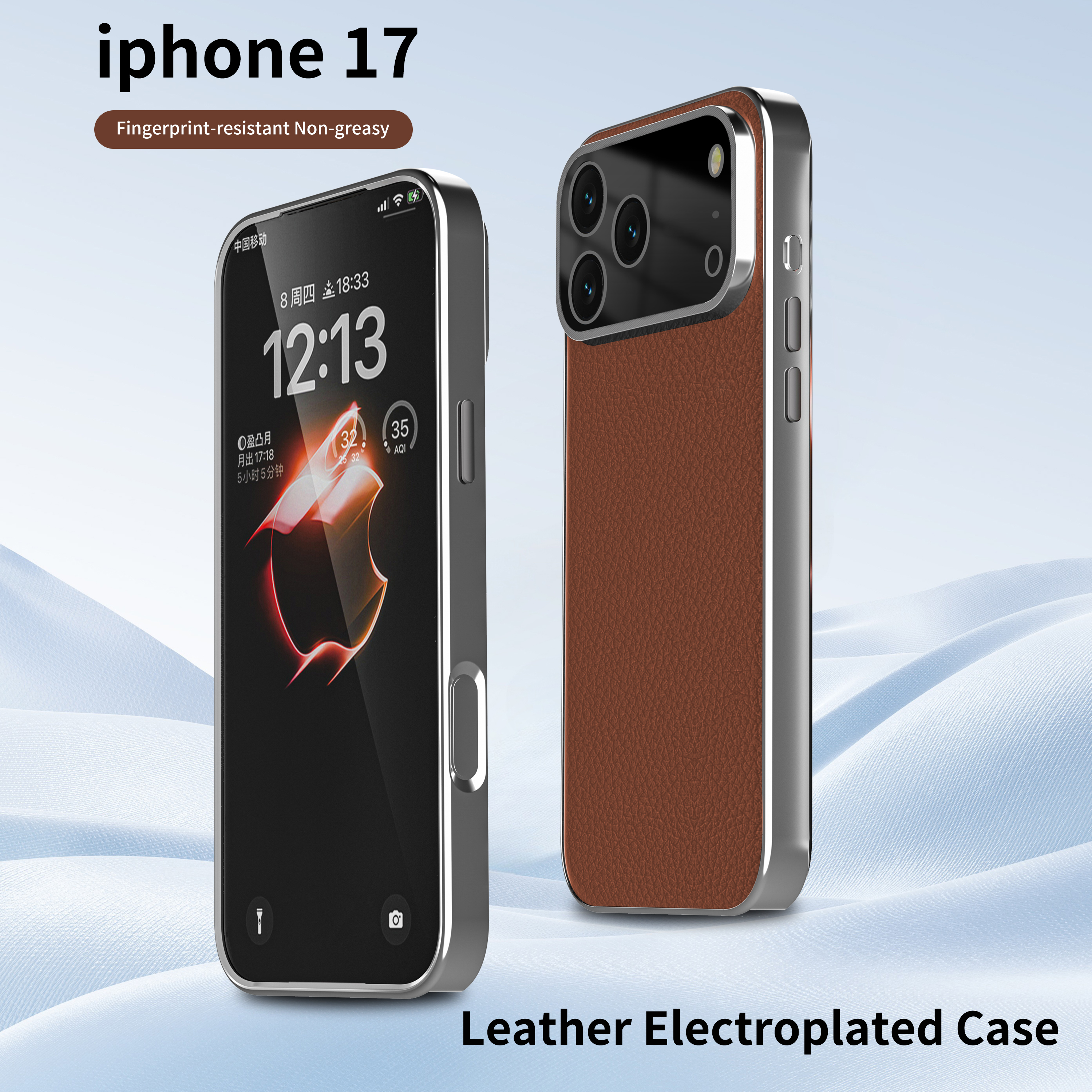 Tesiway Litchi Grain Leather Magnetic Phone Case
