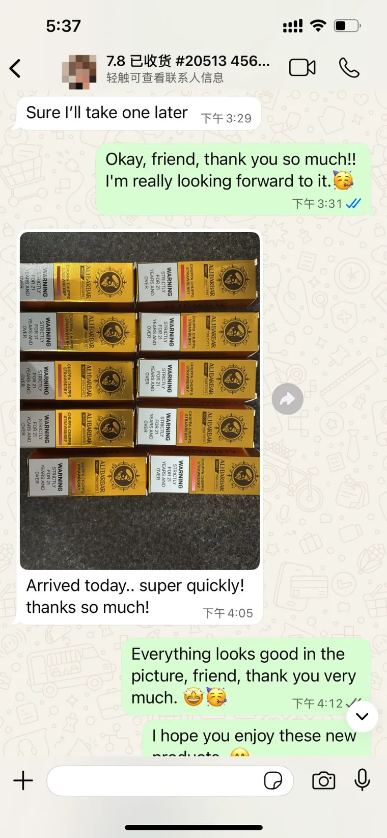 Customer message screenshot 8
