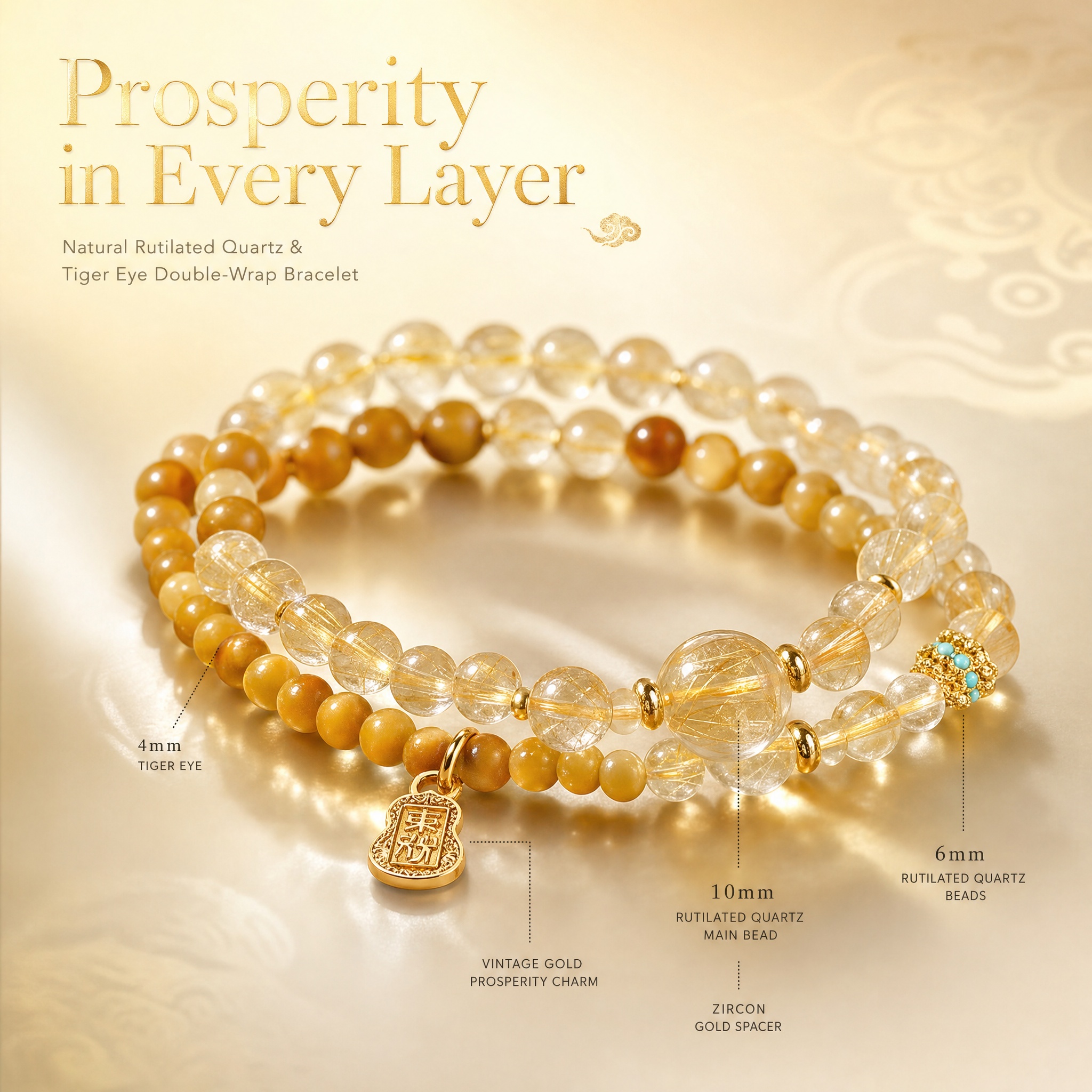 Natural Golden Rutilated Quartz Tiger Eye Double Wrap Bracelet Wealth Luck Feng Shui Crystal Bracelet For Women Gift