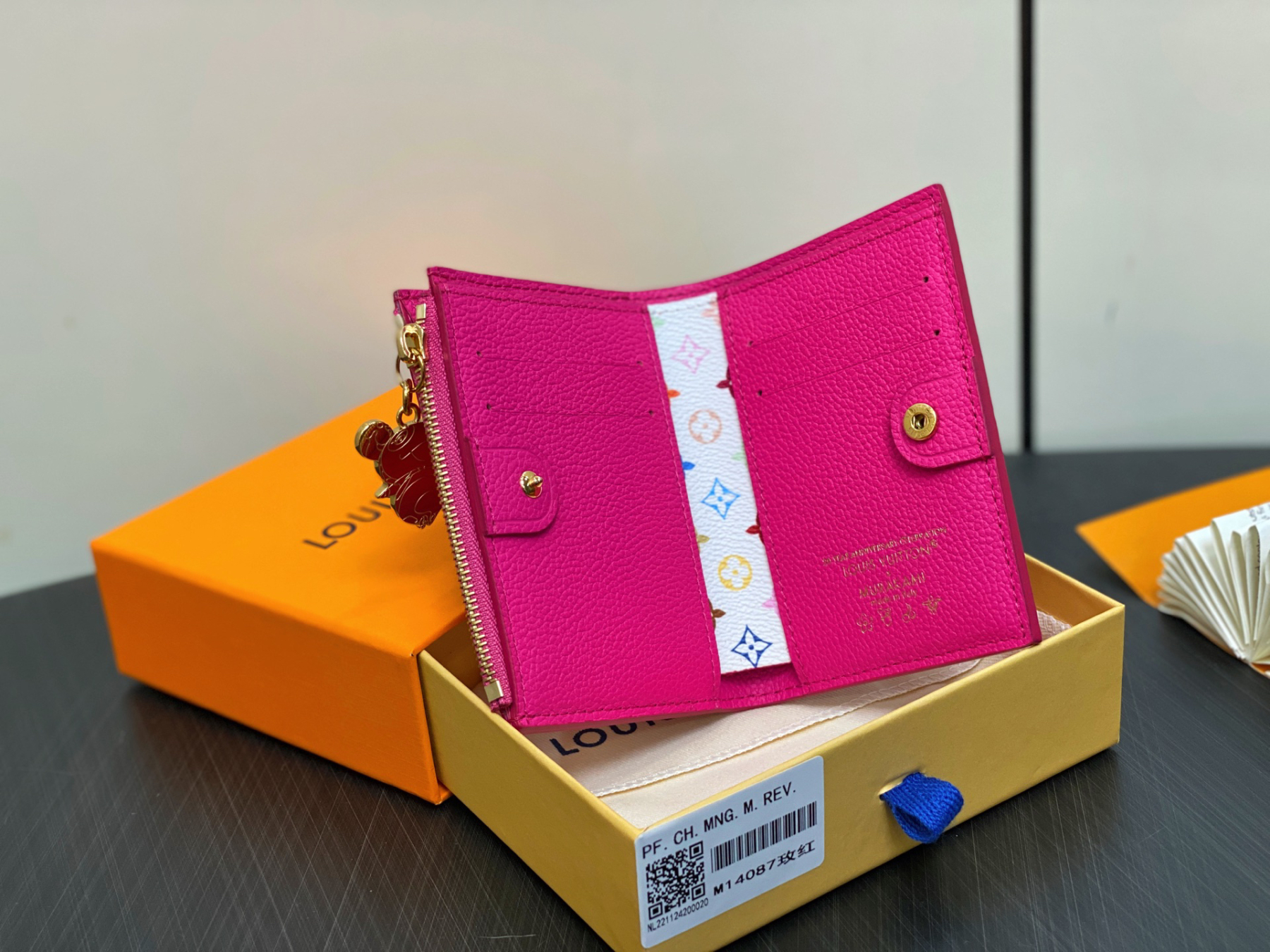 ルイ・ヴィトン「Louis Vuitton」 ルイ・ヴィトン