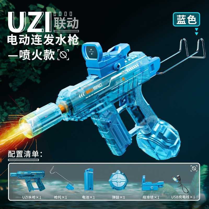 Pistola de água elétrica Uzi com luzes piscantes, recuo automático, alta pressão, brinquedo infantil para atividades ao ar livre, totalmente automática.