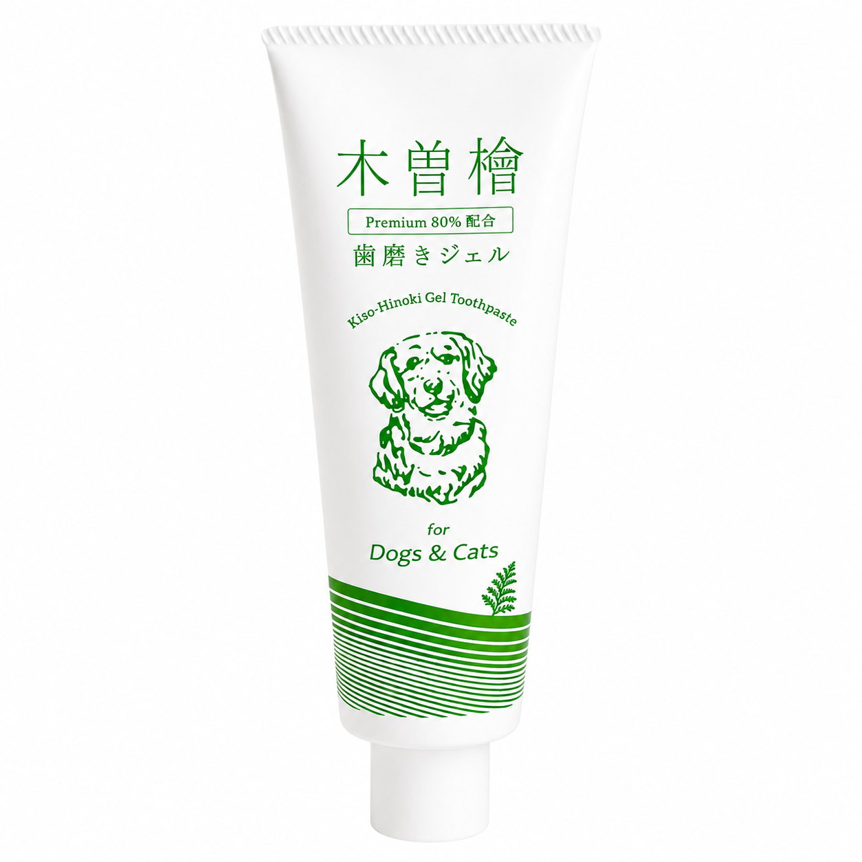 ペット用 木曽檜 歯磨きジェル 120g