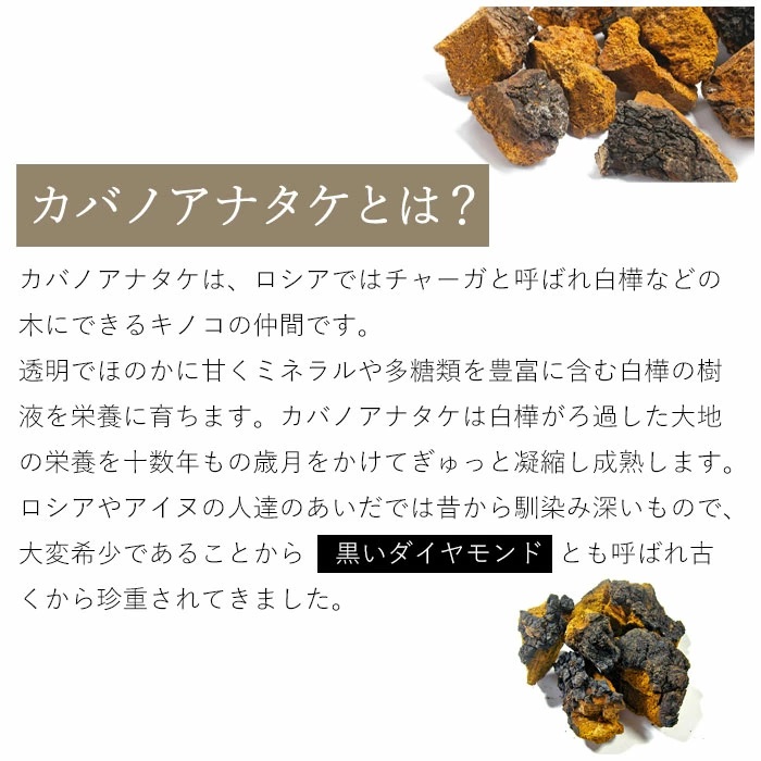 天恵石鹸