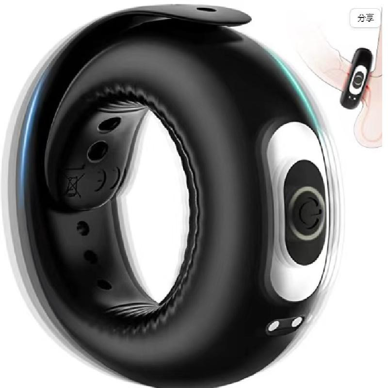 VIP19 Penis Ring Vibrator Vibrating Ring Delay Ejaculation Enlarge