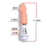 vip06 electric tongue USB charging pink mini tongue vibrator waterproof licking tongue vibrator female sex, female products