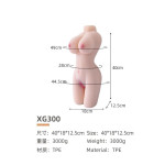 VIP47 Male sex doll, medium sex doll, silicone sex doll, female torso, adult toy 3KG