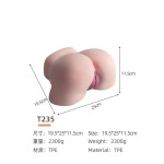 VIP44 Male sex doll, butt pocket genitals adult sex toys, female butt, female silicone butt, male masturbator.