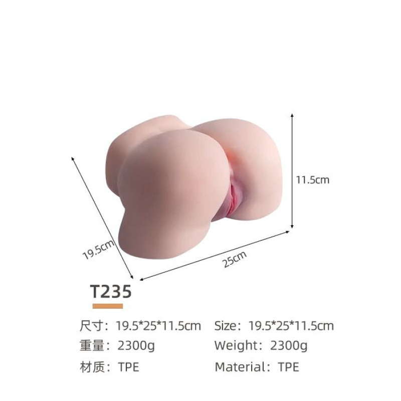 VIP44 Male sex doll, butt pocket genitals adult sex toys, female butt, female silicone butt, male masturbator.