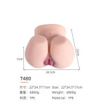 VIP45 Male sex doll, medium butt, adult sex toy, silicone soft butt, silicone vagina, silicone masturbator 4.8KG