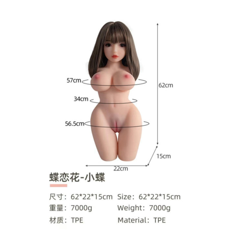 V49 Half-body sex doll, sex doll with head, silicone sex doll, half-body sex doll with hair 7KG.