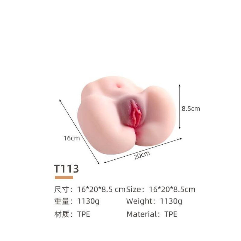 VIP43 Male sex doll, butt pocket vagina adult sex toys, male masturbator, female vagina, silicone vagina