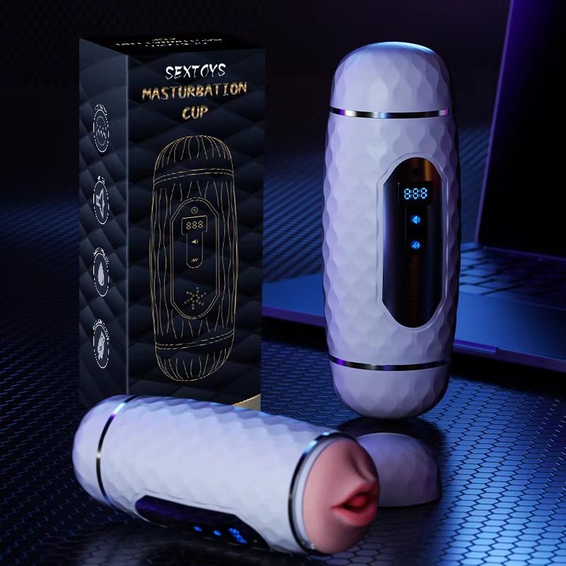 VIP05 Masturbator Strong vibration Coarse hole Magnetic charging TPE [Soft and detachable internal structure] Adult toy