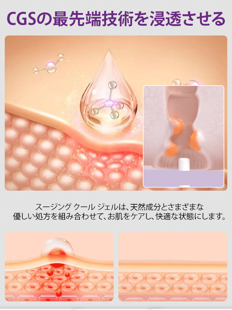 痔の抗菌軟膏