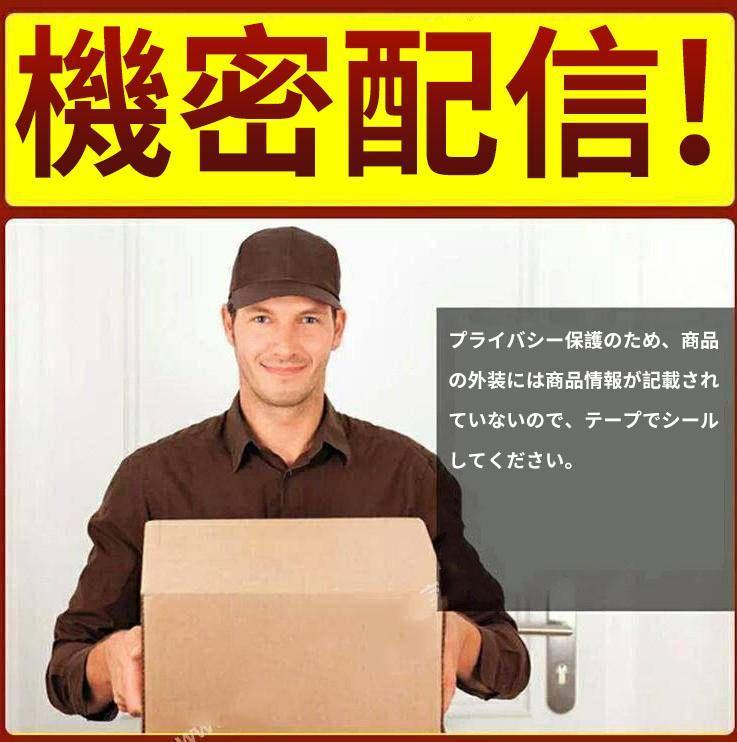 「91％OFF」「2022限定」バイアグラVIAGRA| アメリカ・ファイザー社直輸入品バイアグラ30錠入り　　「100％太さ、硬さ、持続力。前立腺の頑固な病気を治療する」—「活動終了後、原価に戻す」！