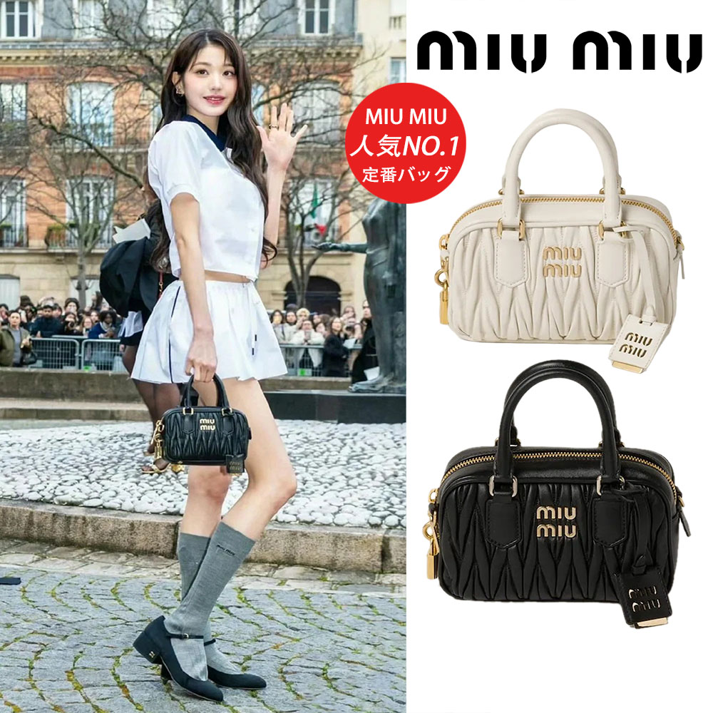 ☆人気☆【MIU MIU】レザートップハンドルスモールバッグ