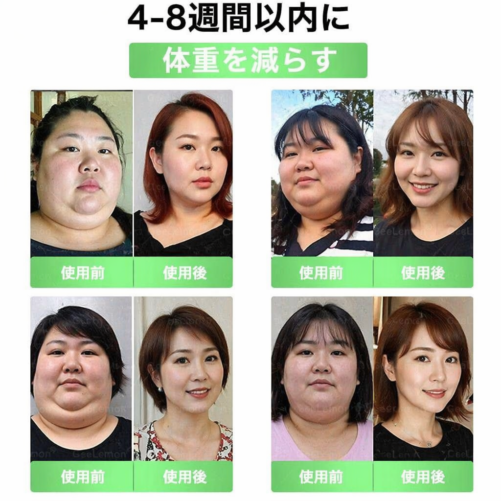 内臓脂肪対策サポート 👨‍⚕️👩‍⚕️＆NAD+ 8-in-1 ナノ強化フォーミュラ — 肥満、肌のたるみ、糖尿病、睡眠時無呼吸症候群、関節の悩み、その他健康上の懸念にアプローチ🛍️