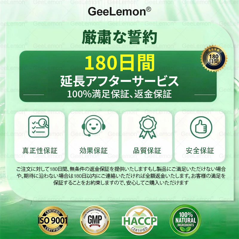 内臓脂肪対策サポート 👨‍⚕️👩‍⚕️＆NAD+ 8-in-1 ナノ強化フォーミュラ — 肥満、肌のたるみ、糖尿病、睡眠時無呼吸症候群、関節の悩み、その他健康上の懸念にアプローチ🛍️