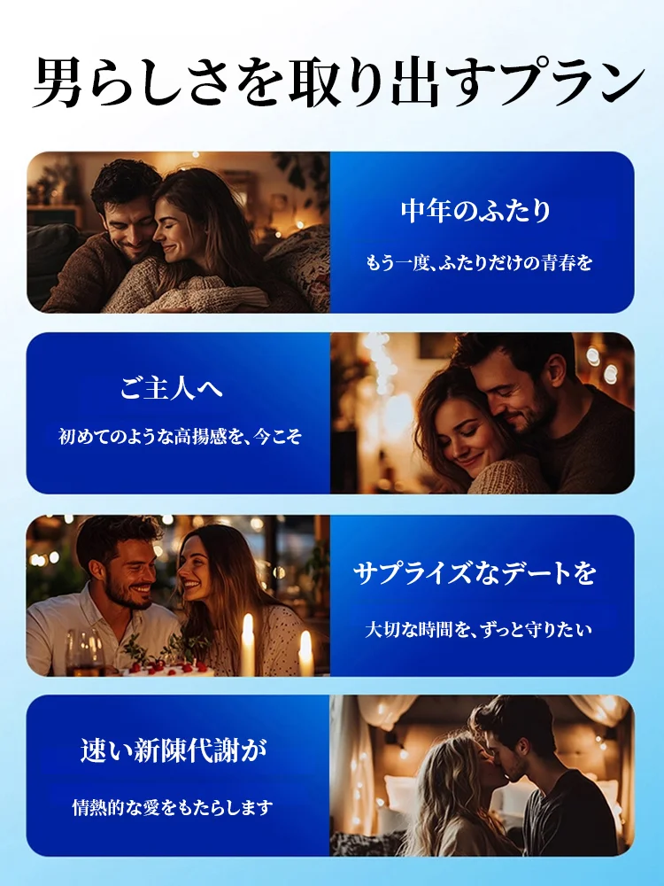 公式認定バイアグラ｜アメリカから輸入したバイアグラ錠：「厚さ、硬さ、耐久性100％；非常に効果的で安全；副作用なし」