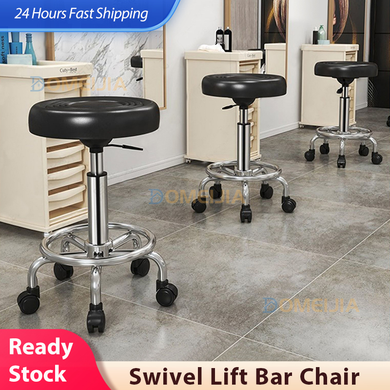 Kerusi Bulat Beroda Roller Stool Chair Kerusi Salun Makeup SPA Hydraulic Adjustable Office Stool