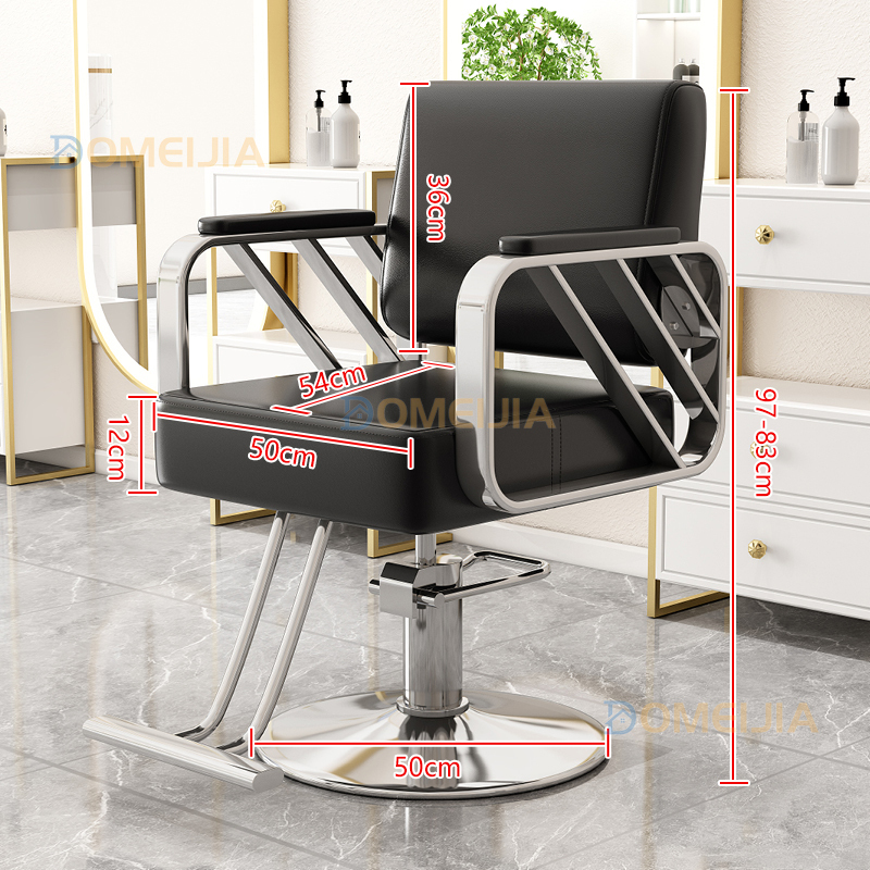 Kerusi Barber Chair Salon Arm Chair Hair Shop Stool Lift Beauty Backrest Chair Gunting Rambut 
