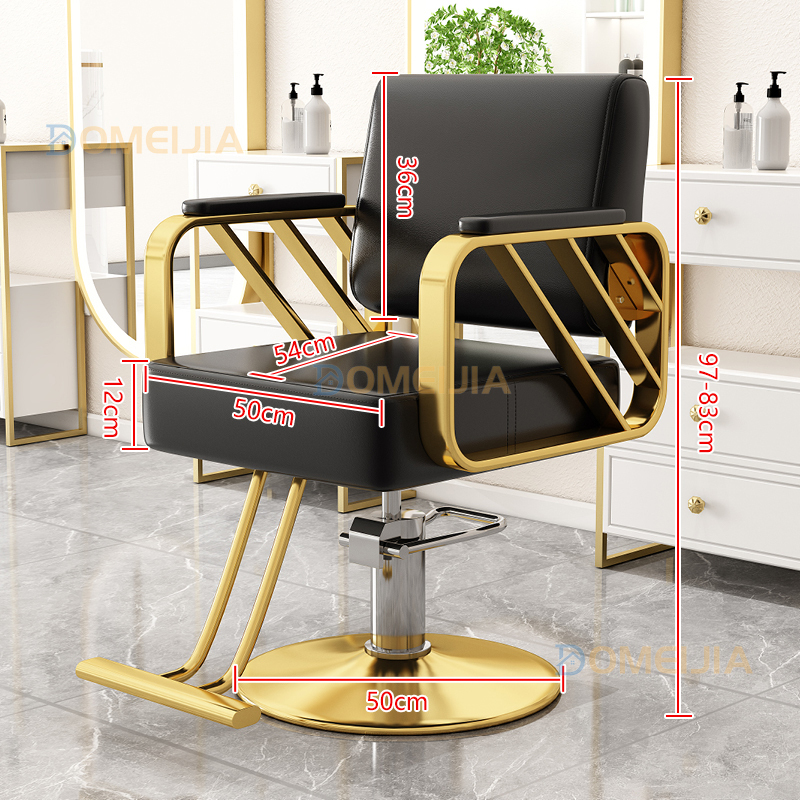 Kerusi Barber Chair Salon Arm Chair Hair Shop Stool Lift Beauty Backrest Chair Gunting Rambut 