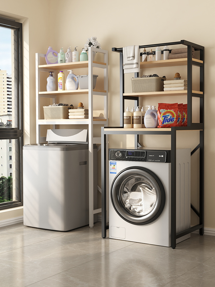 Over Washer Toilet Shelf Laundry Room Space Saver Organizer Rak Mesin Basuh 2 Tingkat Tempat Simpanan Bilik Dobi