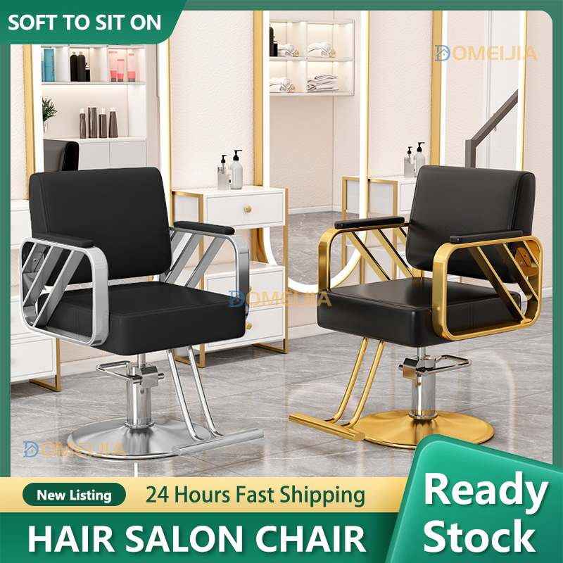 Kerusi Barber Chair Salon Arm Chair Hair Shop Stool Lift Beauty Backrest Chair Gunting Rambut 