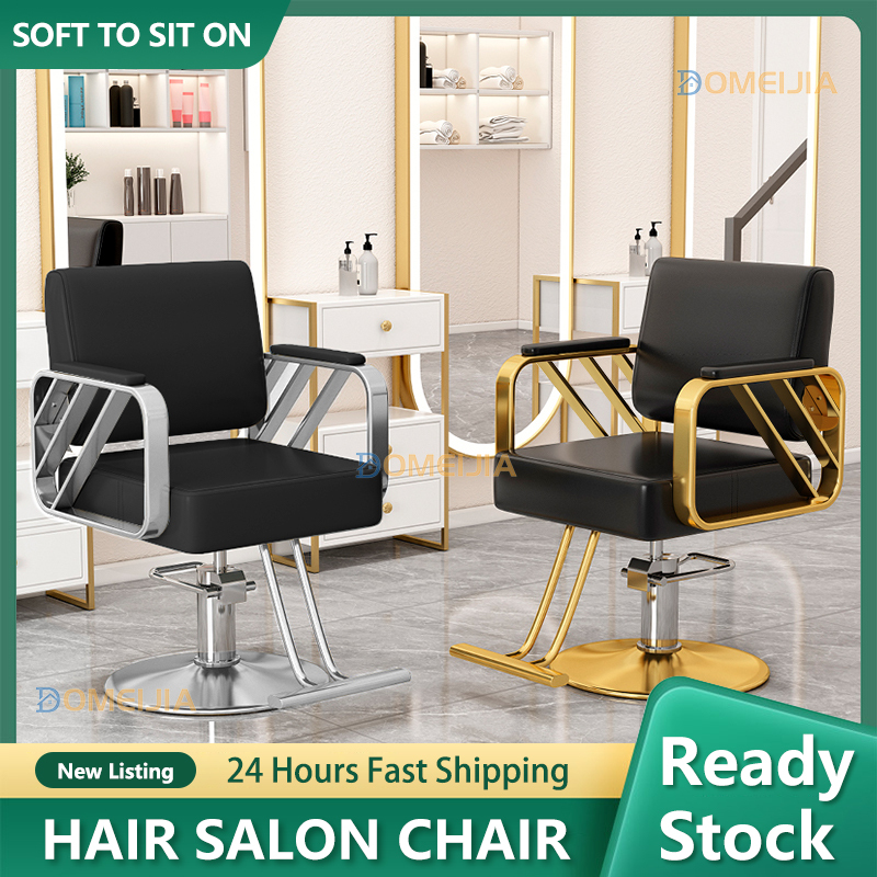 Kerusi Barber Chair Salon Arm Chair Hair Shop Stool Lift Beauty Backrest Chair Gunting Rambut 