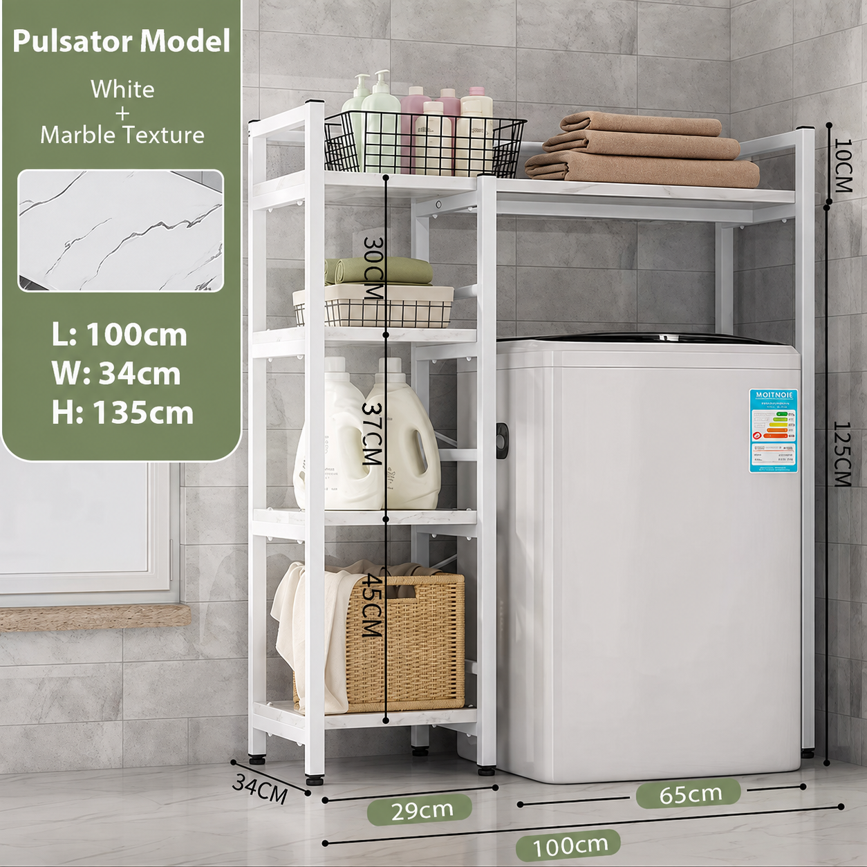 AVANRA 4-Tier Washing Machine Rack