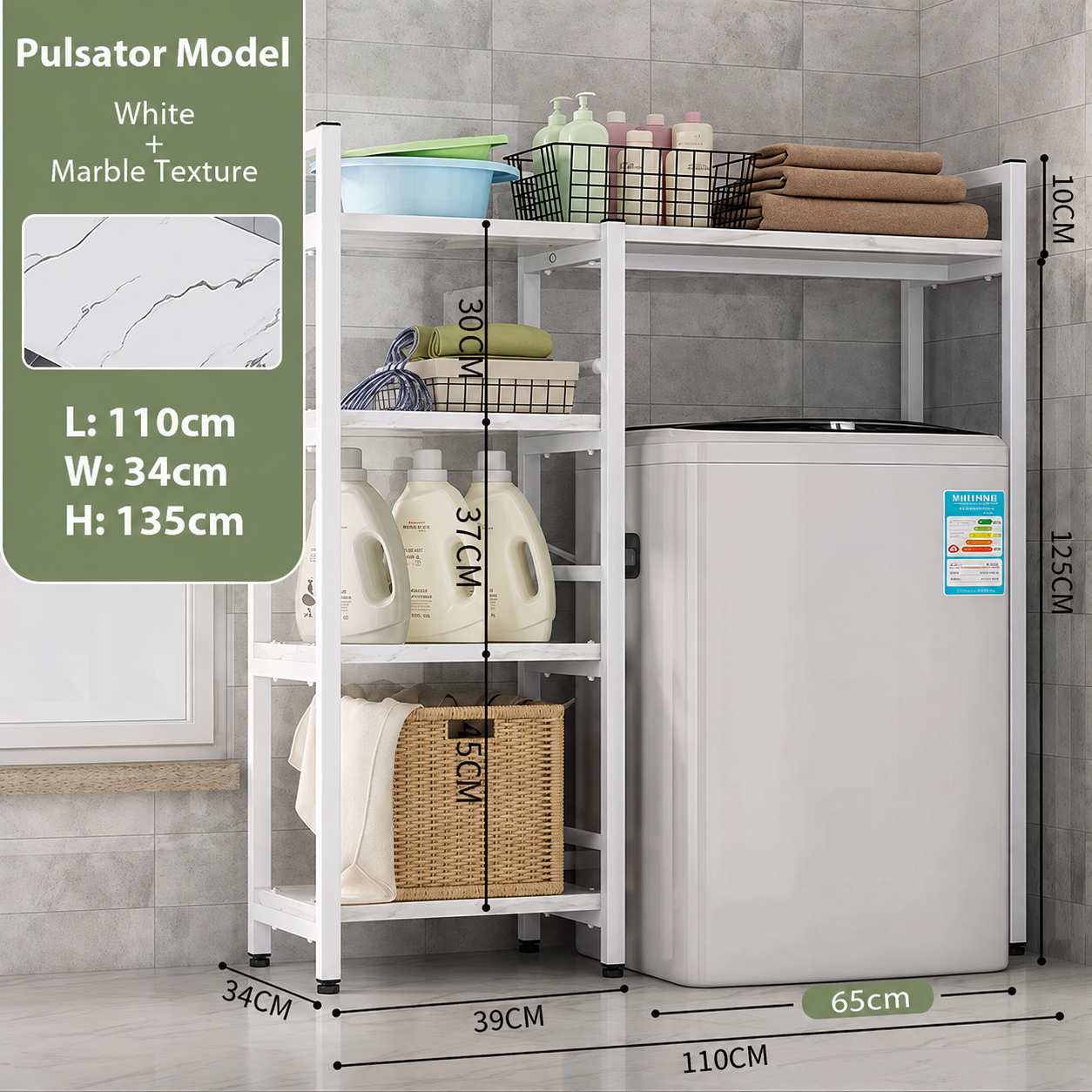 AVANRA 4-Tier Washing Machine Rack