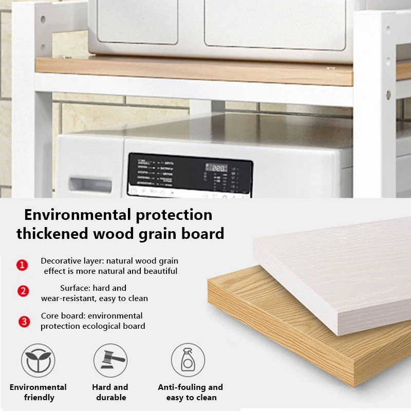 AVANRA Washing Machine Storage Rack
