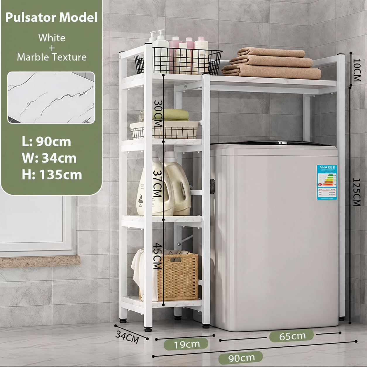 4-Tier Washing Machine Rack Malaysia | AVANRA