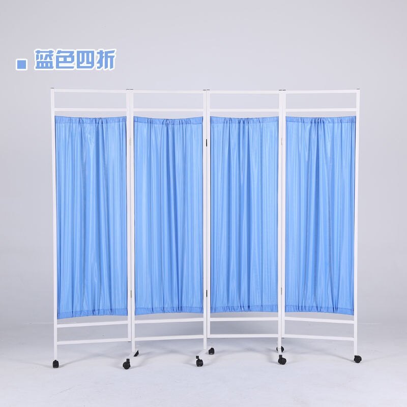 Screen Medical hospital medical iron fabric partitionfolding screen health room beauty clinic push-pull