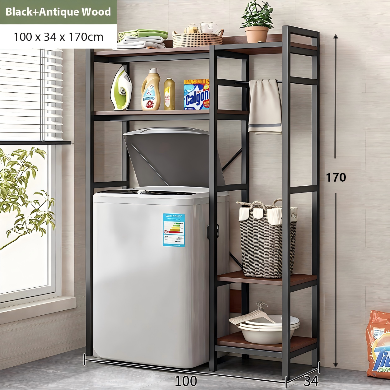 AVANRA 4-Tier Washing Machine Rack