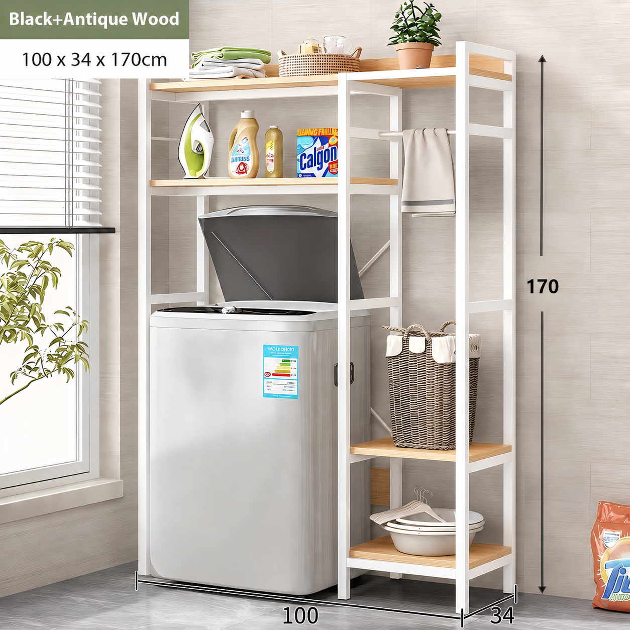 AVANRA 4-Tier Washing Machine Rack