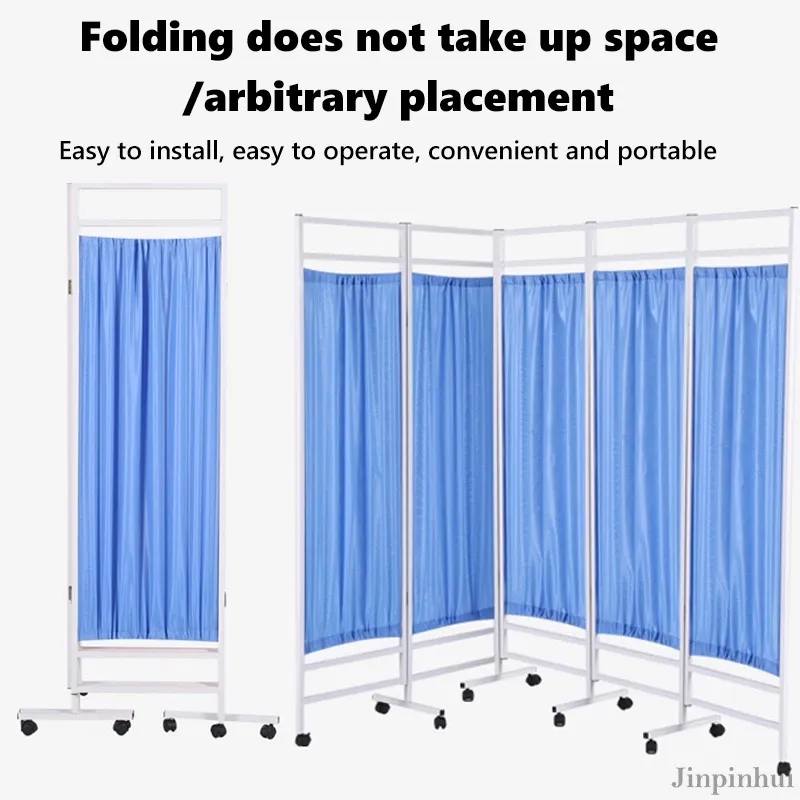 Screen Medical hospital medical iron fabric partitionfolding screen health room beauty clinic push-pull