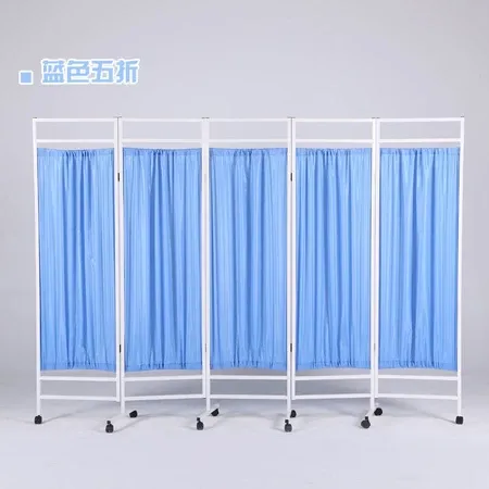 Screen Medical hospital medical iron fabric partitionfolding screen health room beauty clinic push-pull