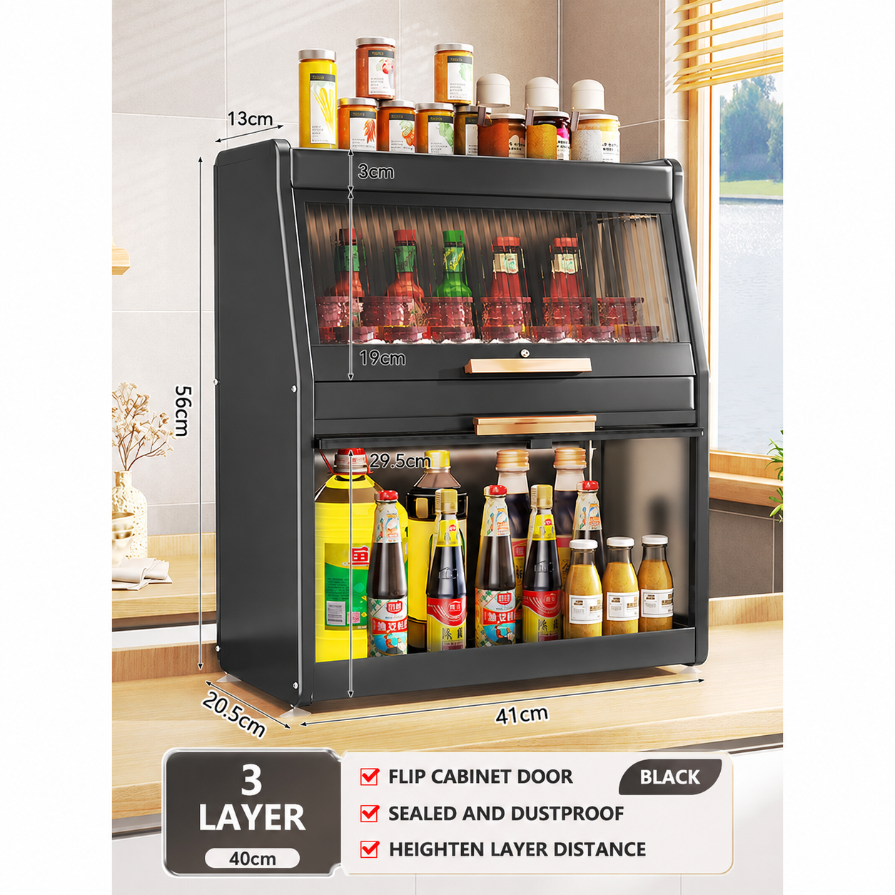 2-Tier Kitchen Spice Rack Organizer Malaysia | AVANRA