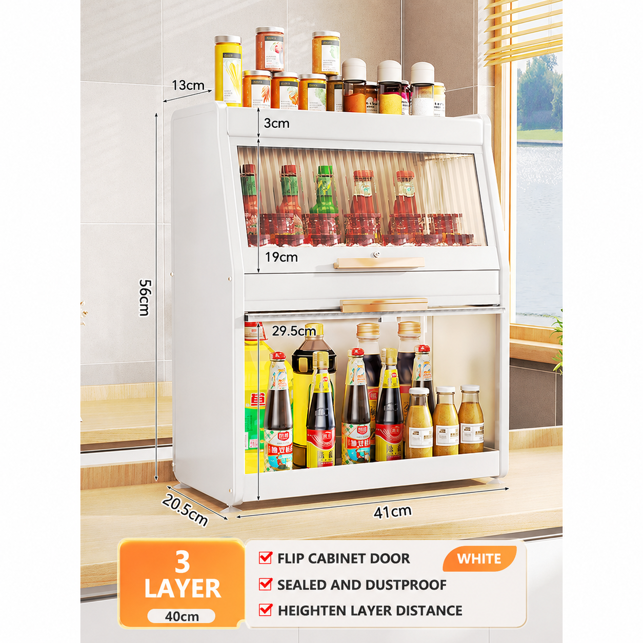 AVANRA 2-Tier Kitchen Spice Rack Organizer