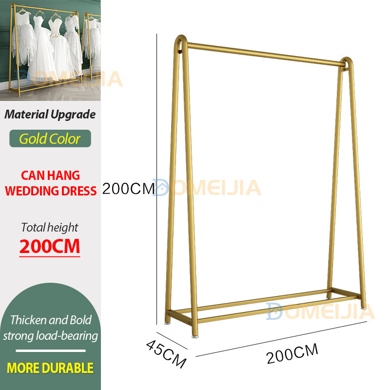 Golden Steel Pipe Clothes Rack Clothing Store Display Shelf Bold Drying Hanging 150/180/200 Penyangkut Baju