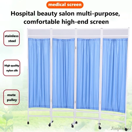Screen Medical hospital medical iron fabric partitionfolding screen health room beauty clinic push-pull