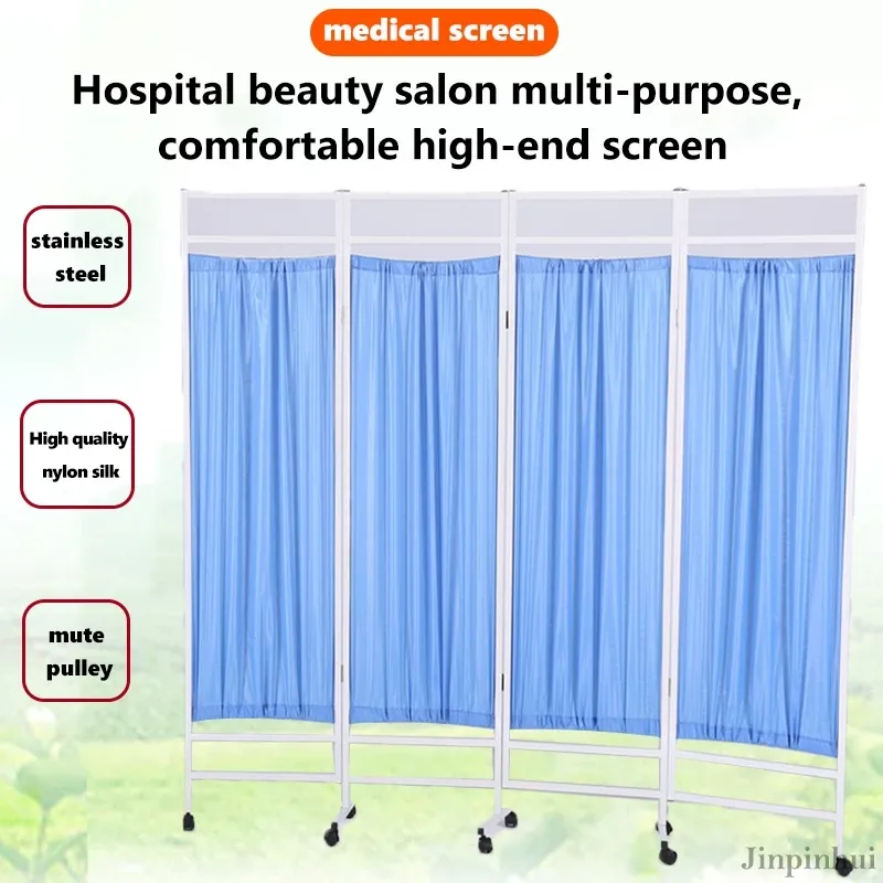 Screen Medical hospital medical iron fabric partitionfolding screen health room beauty clinic push-pull