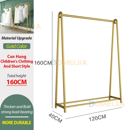 Golden Steel Pipe Clothes Rack Clothing Store Display Shelf Bold Drying Hanging 150/180/200 Penyangkut Baju
