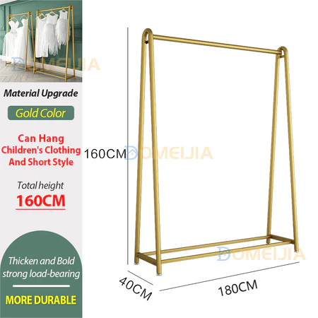 Golden Steel Pipe Clothes Rack Clothing Store Display Shelf Bold Drying Hanging 150/180/200 Penyangkut Baju