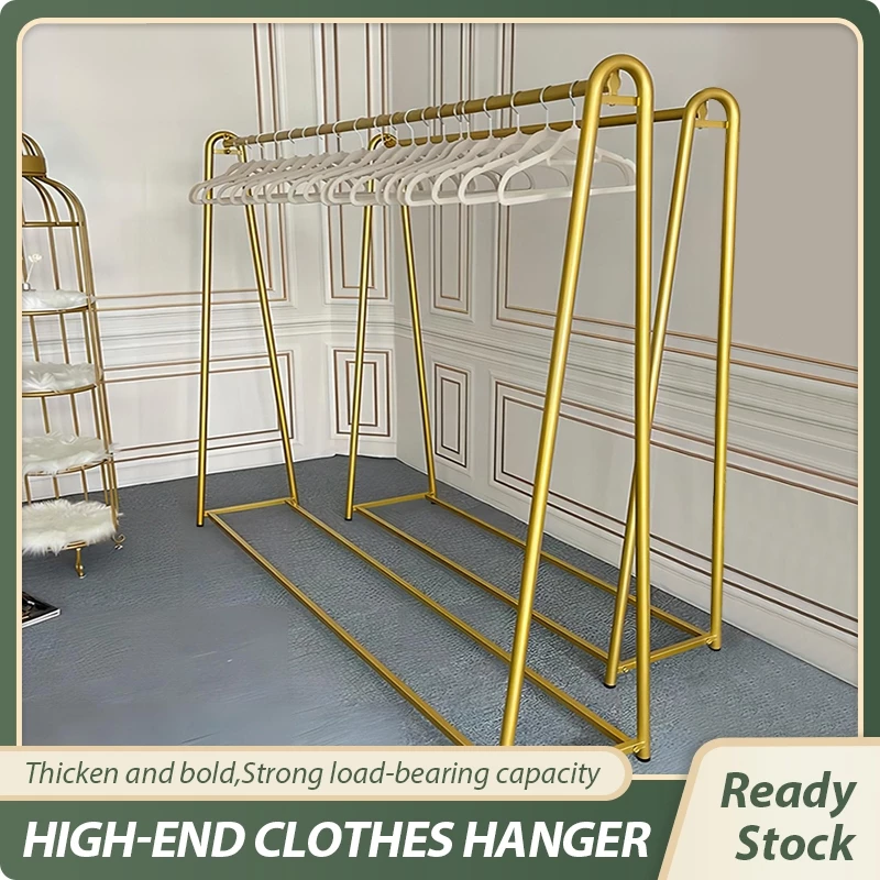 Golden Steel Pipe Clothes Rack Clothing Store Display Shelf Bold Drying Hanging 150/180/200 Penyangkut Baju