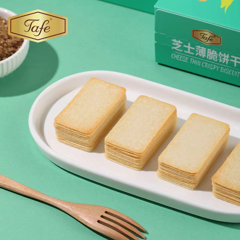 🍪饼干