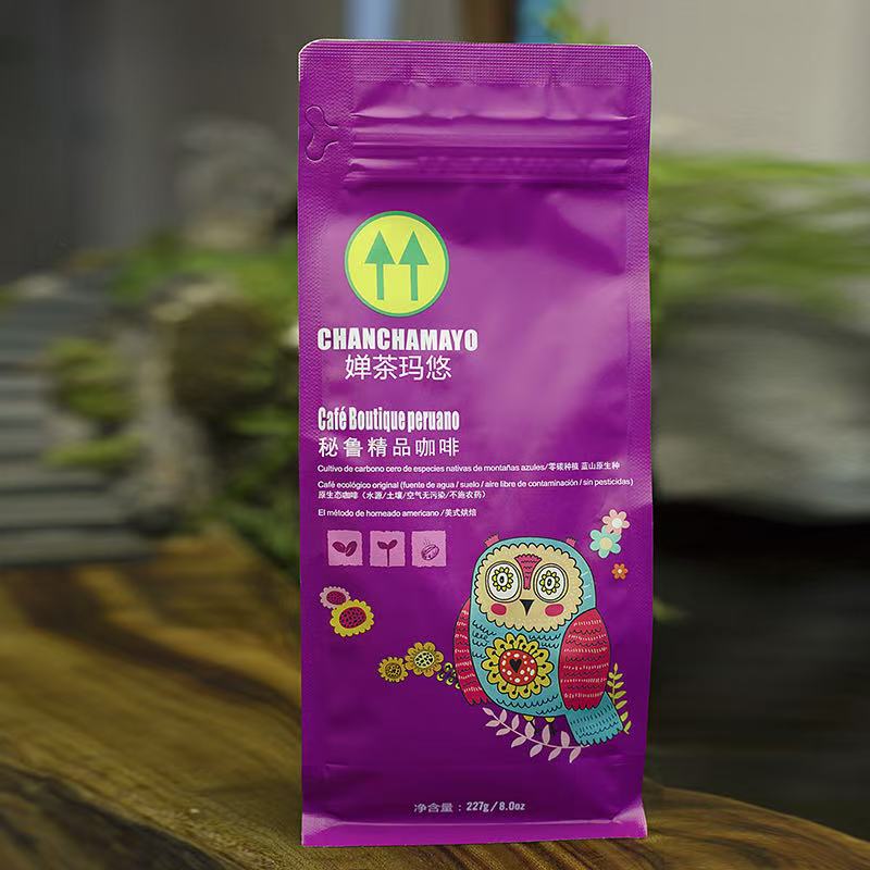 婵茶玛悠 秘魯藍山精品咖啡豆 227g 有機認證 原生態遮蔭種植
