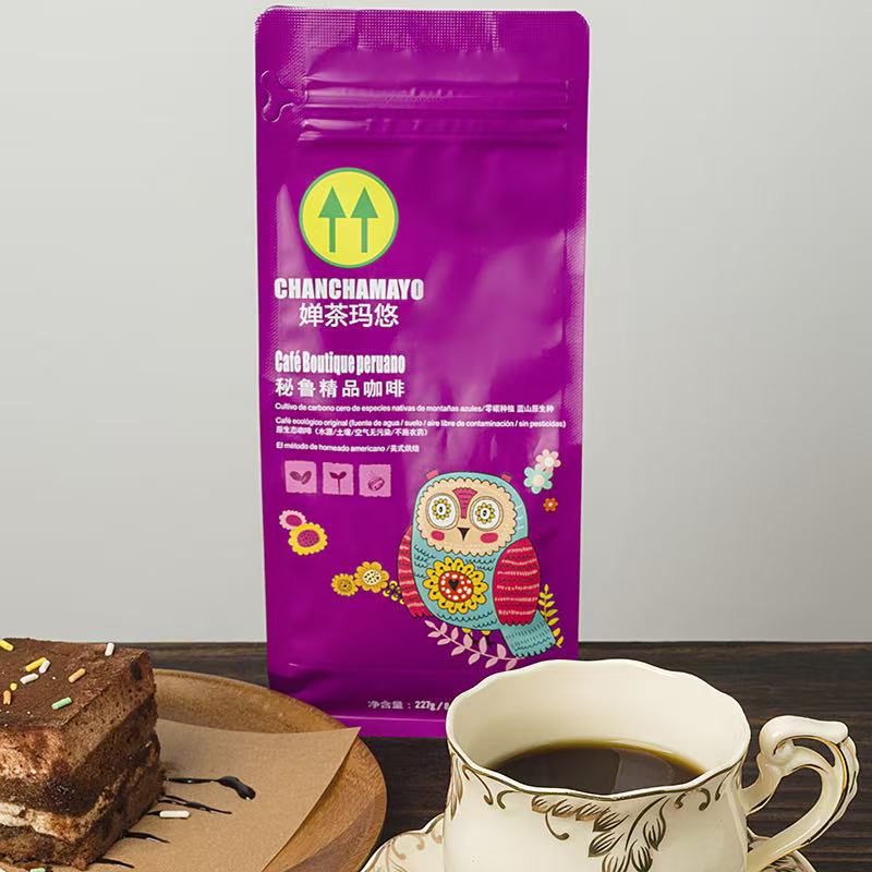 婵茶玛悠 秘魯藍山精品咖啡豆 227g 有機認證 原生態遮蔭種植
