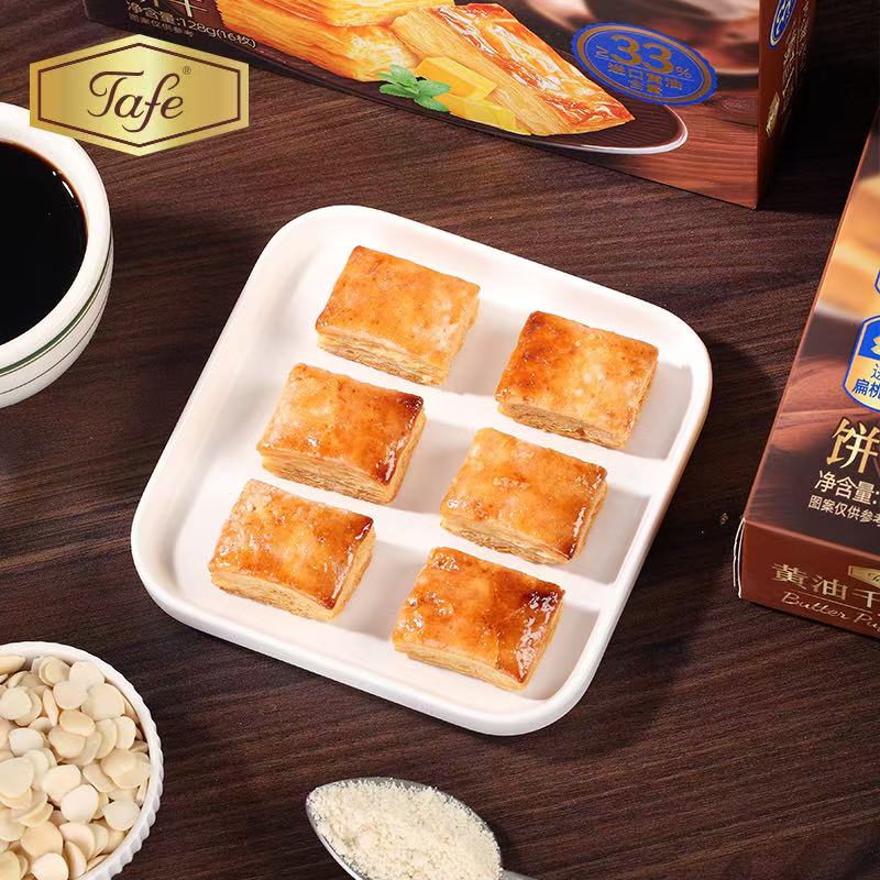 Crispy Butter Mille Crepes