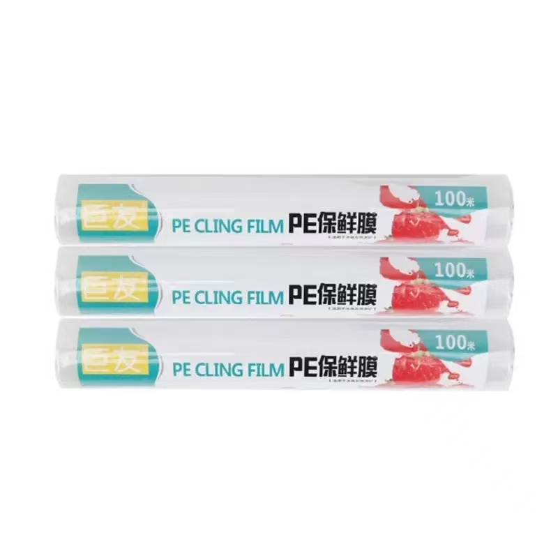 食品保鮮膜 Cling Film｜廚房必備